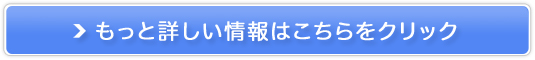 C[~[̃AEghAAX|[cAtBbglX̔TCg